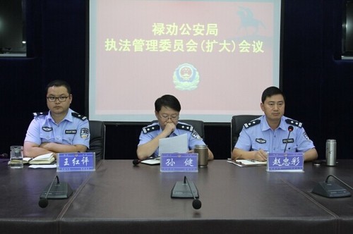 QQ图片20140929100809