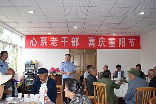 QQ图片20140929102129