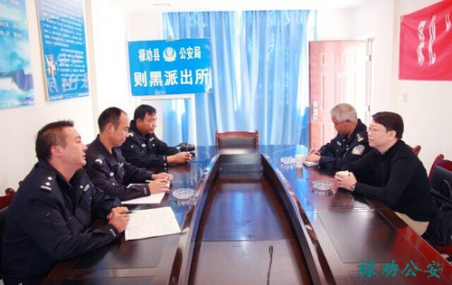 QQ图片20141011162239