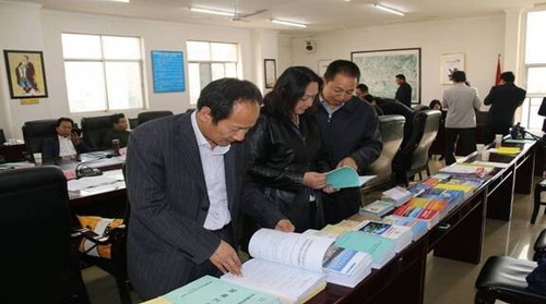 QQ图片20141106085102