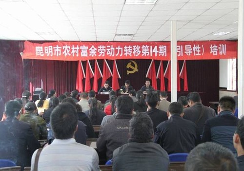 QQ图片20141106085546