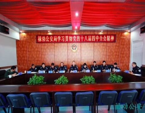 QQ图片20141113104209