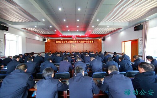 QQ图片20141113104219