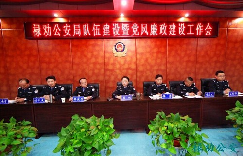 QQ图片20141215152145