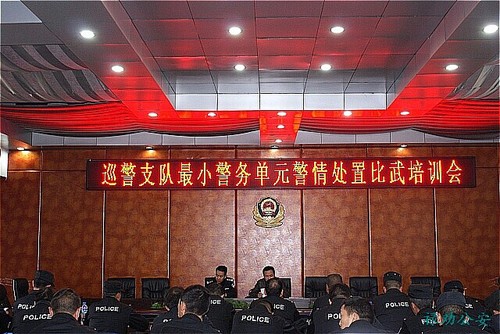 QQ图片20141215153044