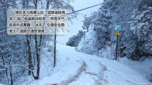 QQ图片20150203195811