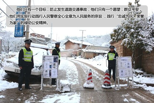 QQ图片20150203195836