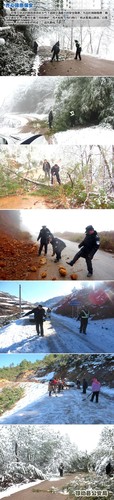 QQ图片20150203195919