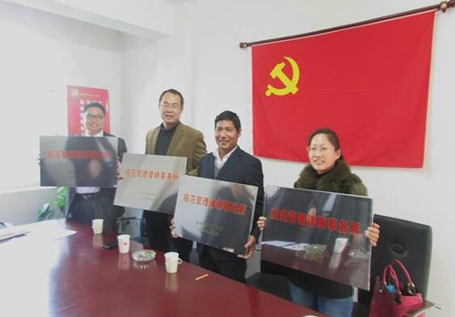 QQ图片20150203200453
