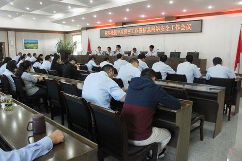 禄劝法院（强化教育培训  提升保密安全意识）