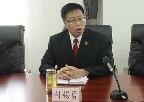 禄劝法院迅速传达学习全市政法系统“严纪律、转作风、树形象”专题教育动员大会精神01