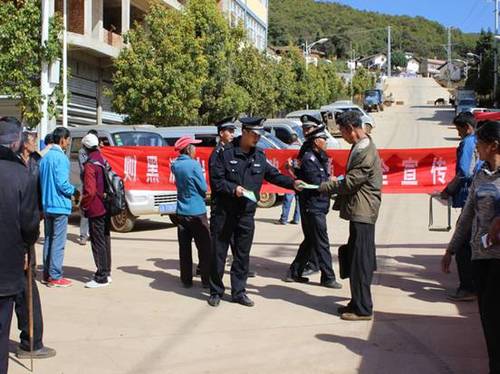 则黑派出所开展道路交通安全宣传