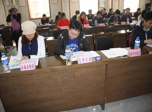 禄劝法院召开新闻通报会 首次发布《行政审判白皮书》02 禄劝法院召开新闻通报会 首次发布《行政审判白皮书》02