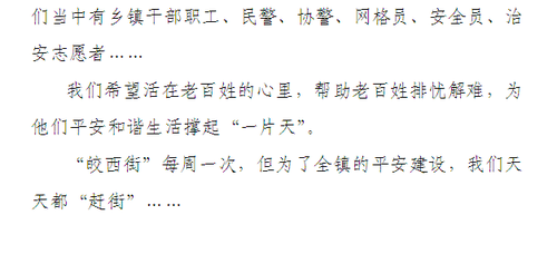 QQ图片20160807140119