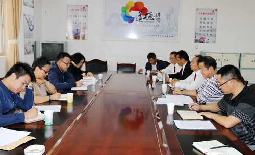 QQ图片20161014174135