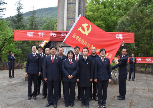 图片20