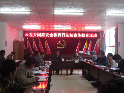 图片20