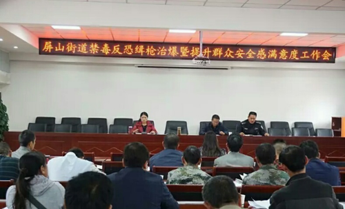 图片14