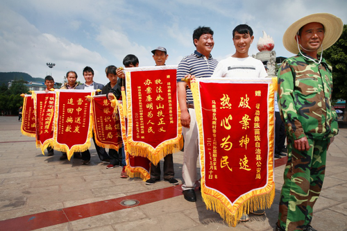 图片2
