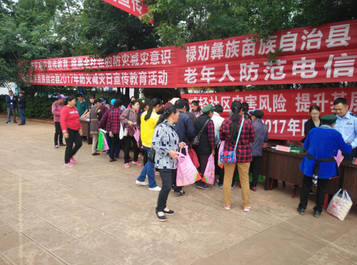 图片10
