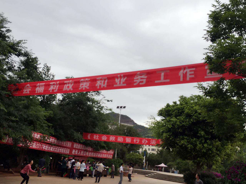 图片14