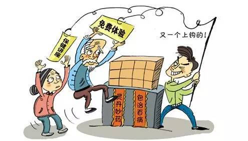 图片19