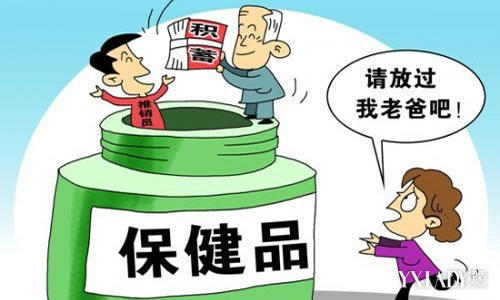 图片20