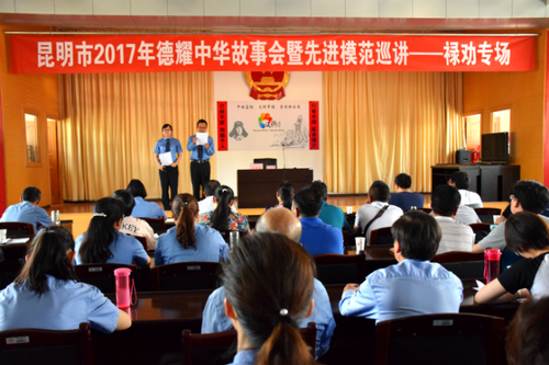 图片23