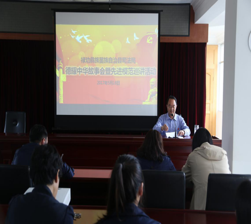 图片29