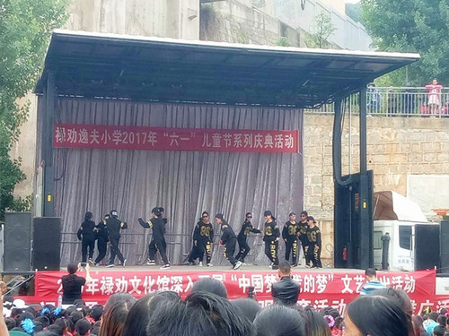 秀屏2