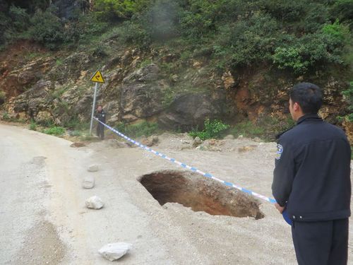 马鹿塘派出所对隐患点进行标注