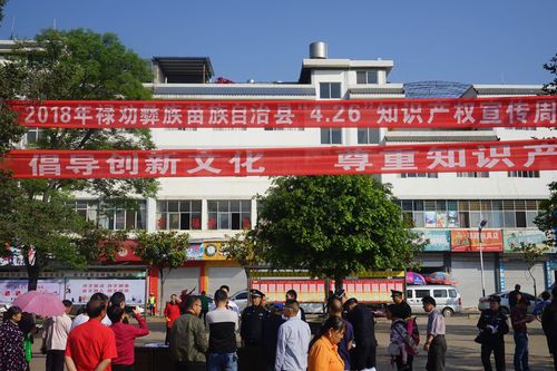 经侦1