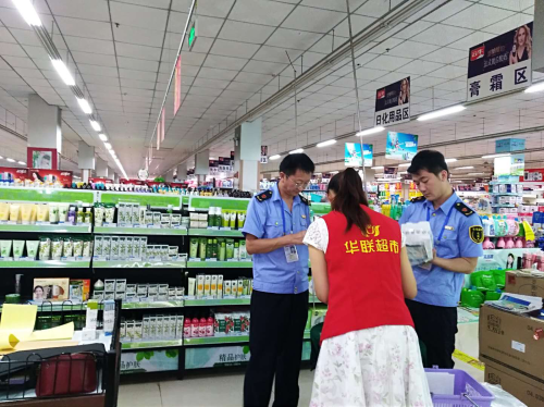 图片1