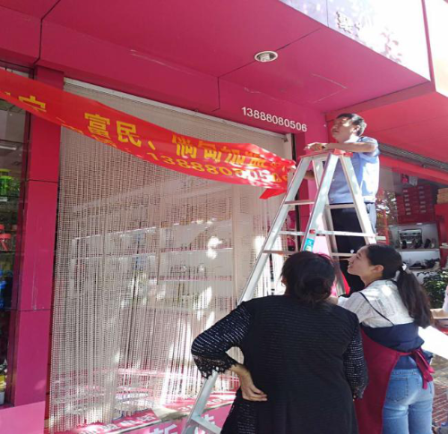 图片2