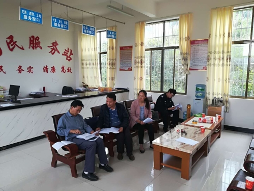 微信图片_201809210937093