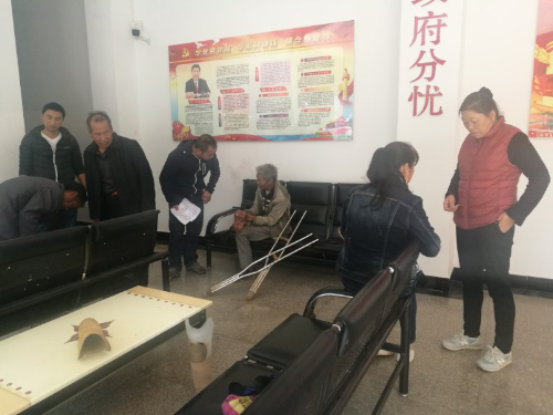 图片2