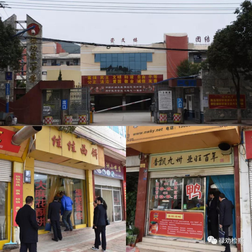 图片1