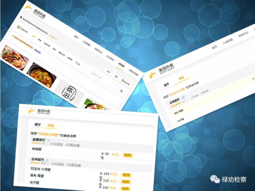 图片4