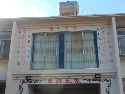 图片1