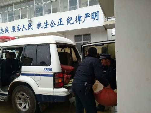 微信图片_20190217161333