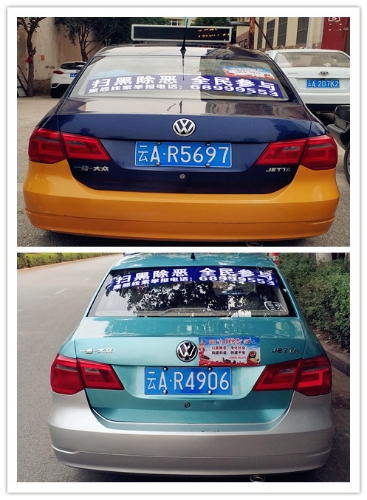 微信图片_20190410153702_副本
