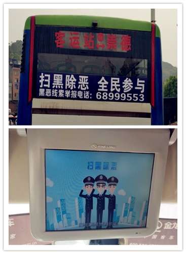微信图片_20190410153636_副本