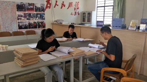 微信图片_20190628143215